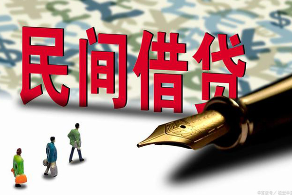 重庆私人身份证抵押贷款-重庆私人借款短借-重庆私人身份证小额贷款