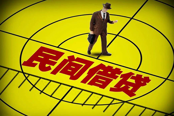 重庆私人私人空放二次私借-重庆私人小额空放-重庆私人个人借贷