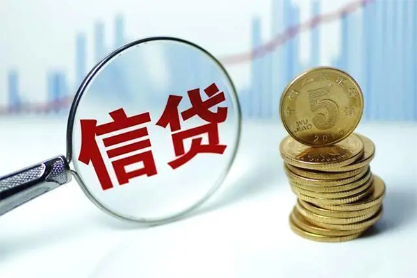 重庆私人信用贷款办理-重庆私人小额个人借贷-重庆私人小额贷款地址