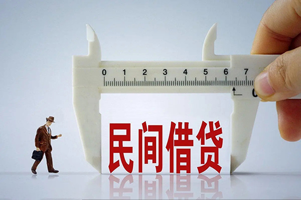 重庆私人私人小额贷款-重庆私人身份证小额贷款-重庆私人私人空放二次私借