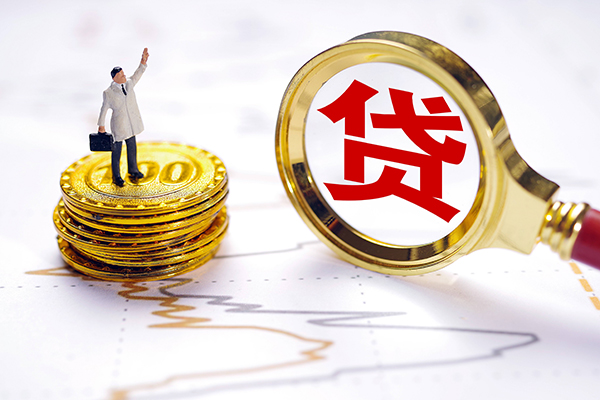 重庆私人无抵押私借空放-重庆私人贷款私借空放-重庆私人线下借钱