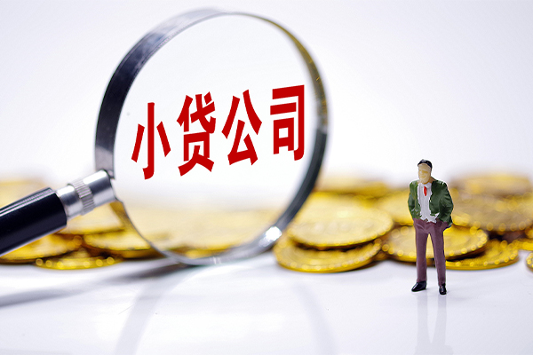 重庆私人急需借钱可以找我-重庆私人贷款银行-重庆私人靠谱私人借钱
