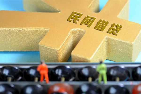 重庆私人私人24小时借钱-重庆私人贷私借-重庆私人个人借钱长期