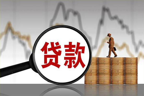 重庆私人小额贷款电话-重庆私人私借-重庆私人短借急用钱