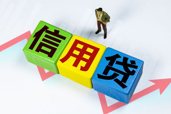 重庆私人资金短借-重庆私人无抵押信用贷款-重庆私人贷款包过当天放款