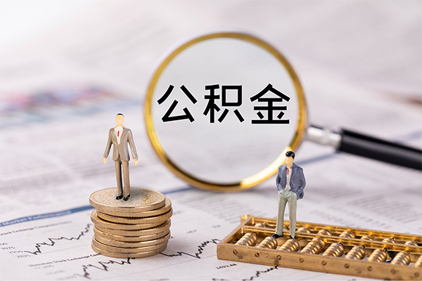 重庆私人个人身份证借私借-重庆私人本地身份证贷款-重庆私人空放贷款当天下款