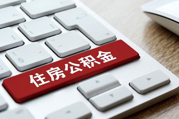 重庆私人急需借钱可以找我-重庆私人私人装修贷款-重庆私人民间借贷