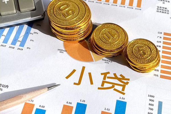 重庆私人身份证办理贷款-重庆私人短期空放小额贷款-重庆私人私人贷款额