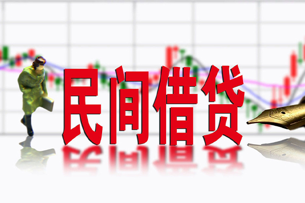重庆私人社保信用贷款-重庆私人贷款只要身份证贷款-重庆私人私人借钱电话