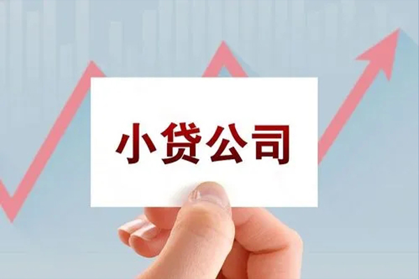 重庆私人短借当天借钱-重庆私人哪里有民间借贷-重庆私人借款短借