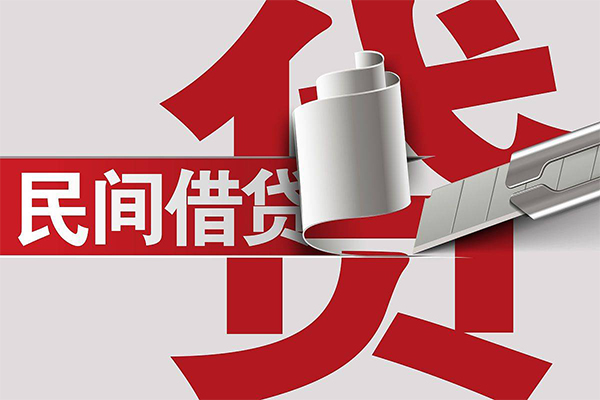 重庆私人短借空放-重庆私人个人借贷电话号码-重庆私人贷款包过当天放款