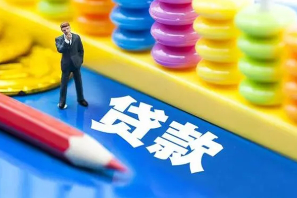 重庆私人民间无抵押借钱-重庆私人空放-重庆私人民间私人借贷