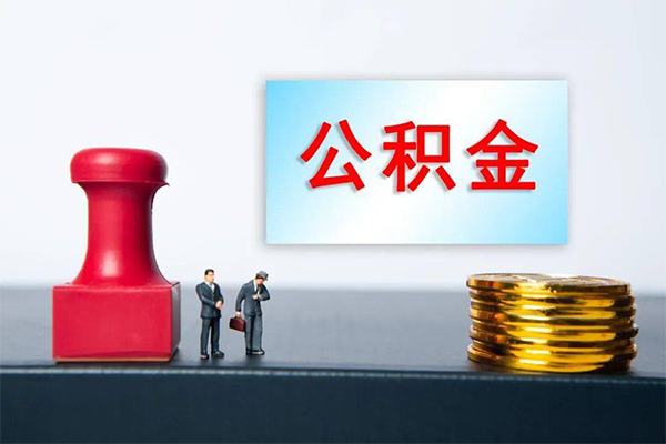 重庆私人正规私人借贷-重庆私人私人空放借钱-重庆私人民间无抵押借钱