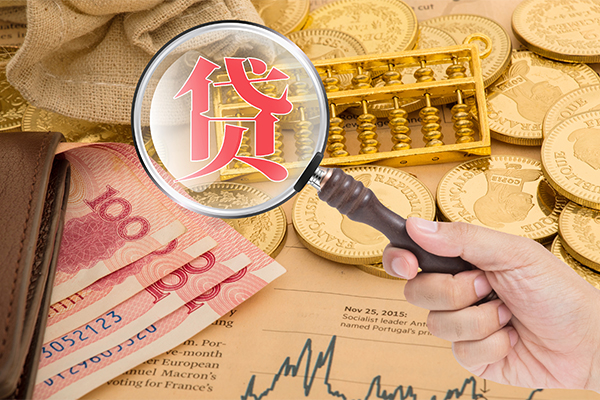 重庆私人个人正规借贷-重庆私人个人贷款都有哪些-重庆私人民间无抵押借钱