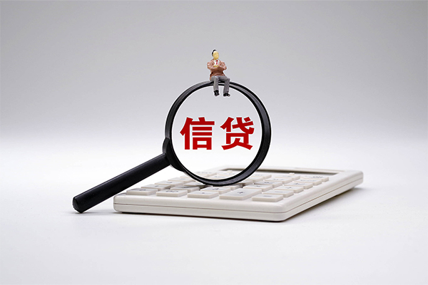 重庆私人民间大额借贷-重庆私人贷款只要身份证-重庆私人空放