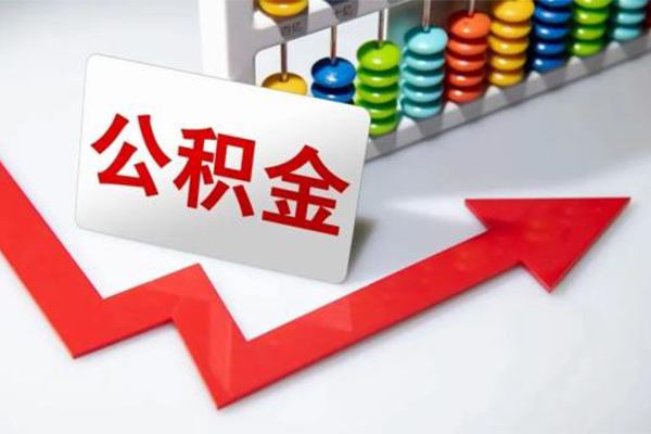 重庆私人小额信用贷款-重庆私人借钱急用钱-重庆私人借钱当天放款