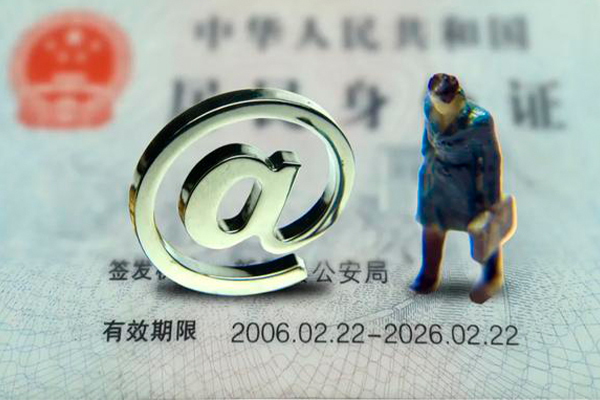 重庆私人哪有民间借贷-重庆私人借贷私人-重庆私人借款当天放款水钱