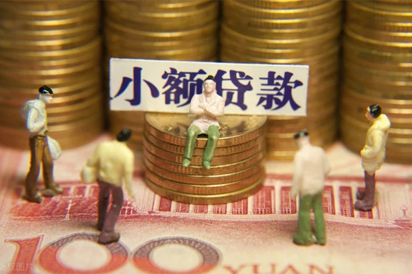 重庆私人抵押身份证贷款-重庆私人应急借钱空放-重庆私人私人贷款都有哪些