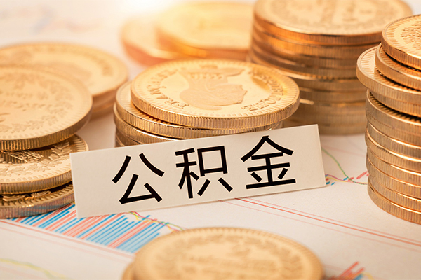 重庆私人私借空放不考察-重庆私人私人借钱-重庆私人身份证借私借