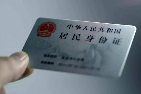 重庆私人贷款个人借贷-重庆私人正规小额贷款-重庆私人贷款包过当天放款