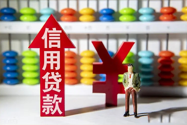 重庆私人贷款网-重庆私人贷款私人借贷-重庆私人个人贷款联系电话