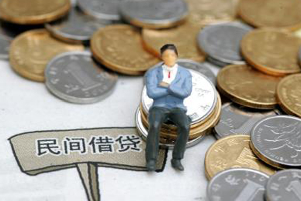 重庆私人贷款私人借贷-重庆私人小额贷款电话-重庆私人个人装修贷款