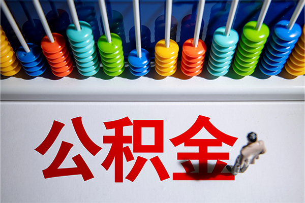 重庆私人民间私借-重庆私人借钱短借-重庆私人借私借
