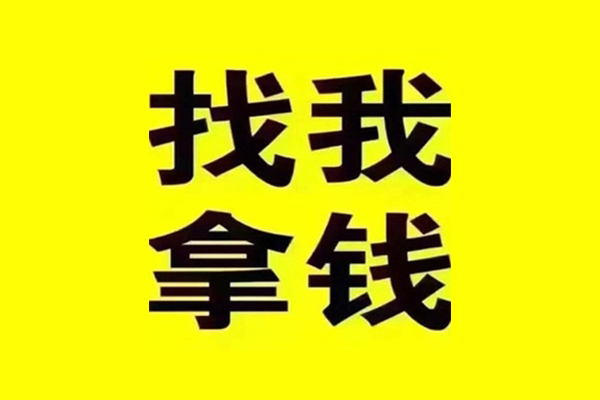 重庆私人快速借钱-重庆私人借钱-重庆私人私人私借
