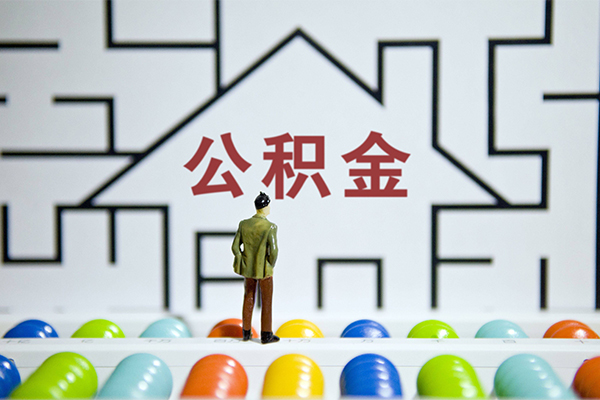重庆私人个人空放-重庆私人私人借钱-重庆私人民间借贷当天下款