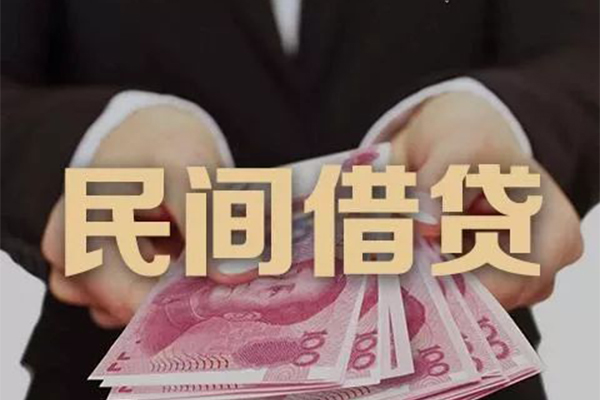 重庆私人身份证贷款-重庆私人个人正规借贷-重庆私人身份证小额贷款