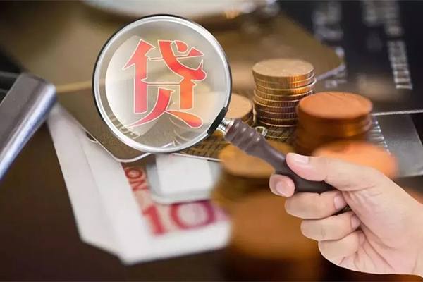 重庆私人借钱急用钱-重庆私人小额信用贷款-重庆私人借钱网