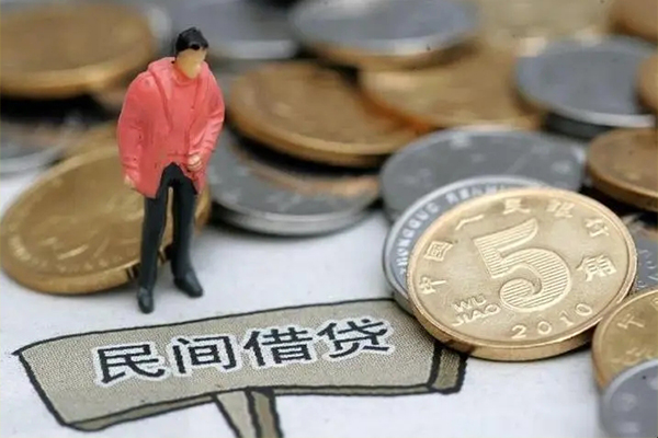 重庆私人空放借钱-重庆私人私借贷款-重庆私人个人贷款额