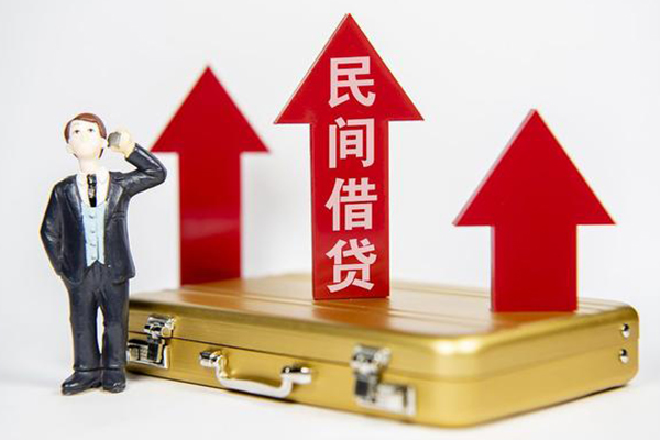 重庆私人身份证借私借-重庆私人小额贷款电话-重庆私人个人身份证贷款