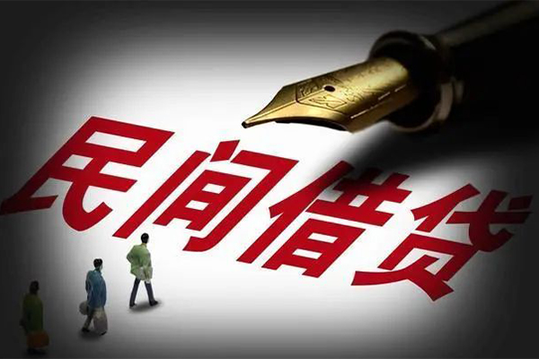 重庆私人民间短期私借借款-重庆私人社保信用贷款-重庆私人私借空放