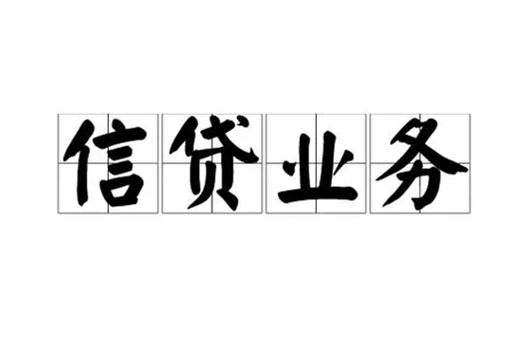 重庆私人短借个人-重庆私人私借空放短借-重庆私人私借贷