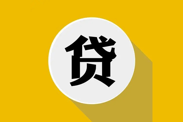 重庆私人哪有短借-重庆私人私借空放先息后本-重庆私人有没有私人放款的