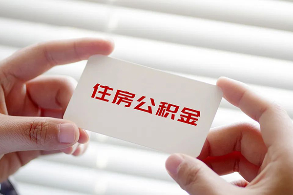 重庆私人空放私借民间借贷-重庆私人信用贷款-重庆私人私人放水