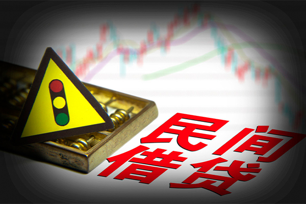 重庆私人贷款信用贷款-重庆私人急用钱找我-重庆私人贷款公司电话号码