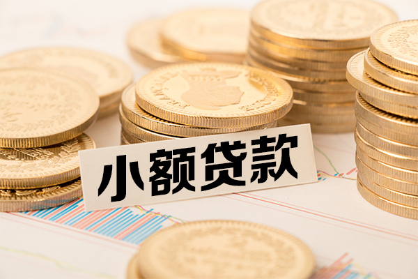 重庆私人急需借钱可以找我-重庆私人私人空放二次私借-重庆私人贷款只要身份证贷款
