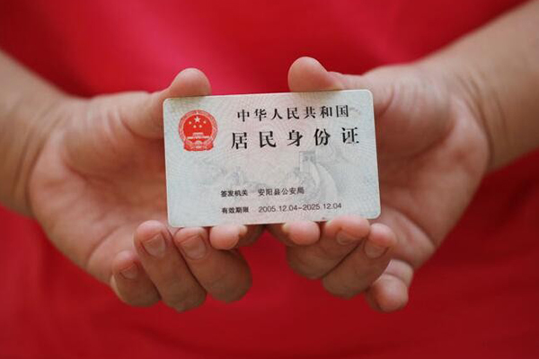 重庆私人借钱小贷-重庆私人个人放空借贷-重庆私人个人借贷款