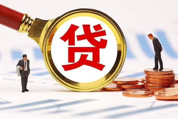 重庆私人小额贷款当天放款-重庆私人哪里可以信用贷款-重庆私人私人信用贷款