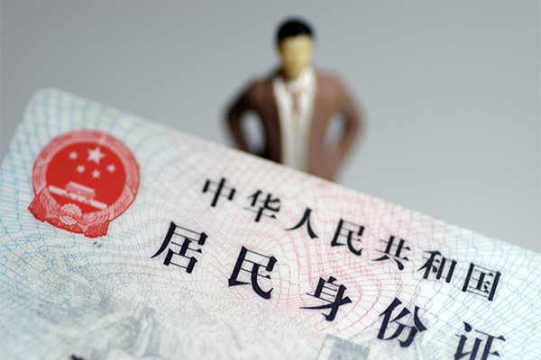 重庆私人民间借贷私人放款-重庆私人小额贷款-重庆私人短借私人