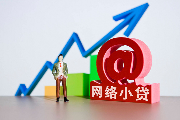 重庆私人个人小额贷款-重庆私人个人小额贷款-重庆私人空放借款