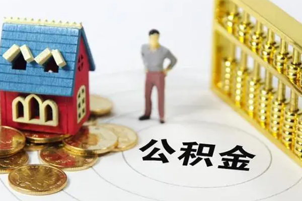 重庆私人贷款私借空放