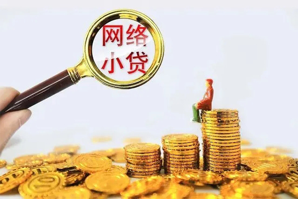 重庆私人24小时上门放款-重庆私人网上小额贷款-重庆私人私人借贷好吗