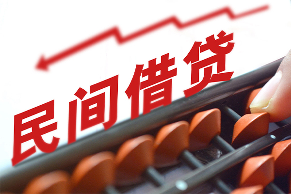 重庆私人身份证怎么贷款-重庆私人身份证贷款分期-重庆私人身份证线下贷款