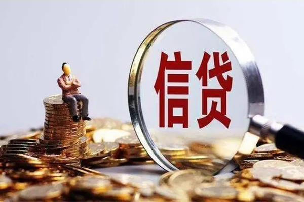 重庆私人私人无抵押贷款-重庆私人贷款信用贷款-重庆私人短借私借空放