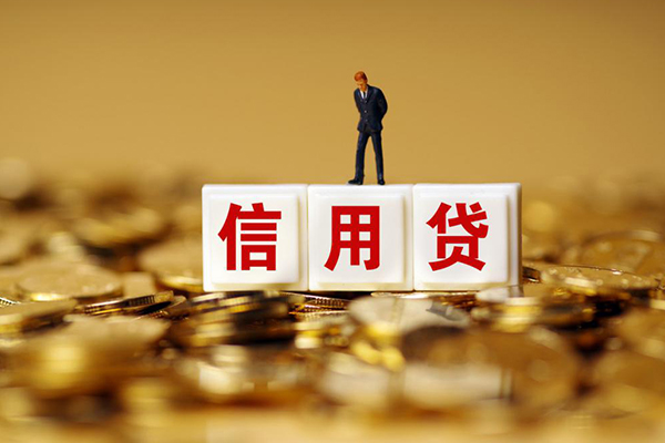 重庆私人小额贷款当天放款-重庆私人民间贷款-重庆私人短借当天借钱