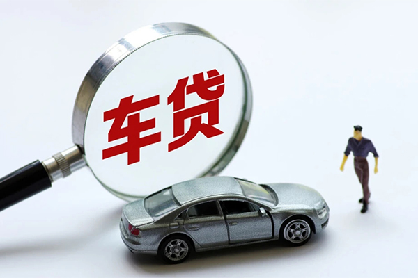 重庆私人身份证贷款在线-重庆私人个人借钱-重庆私人贷款只要身份证贷款
