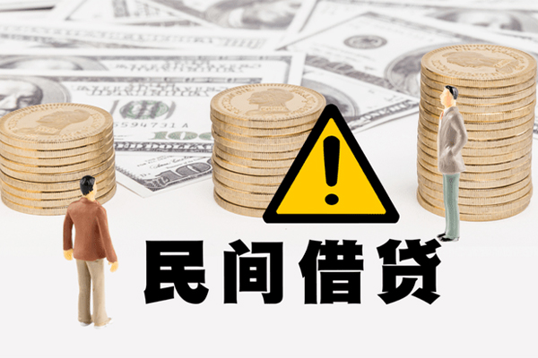 重庆私人私人短借-重庆私人用身份证借私借-重庆私人私借空放先息后本